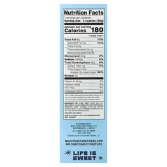 Sandwich Cookies, Double Classic Creme, 8.25 oz (234 g)