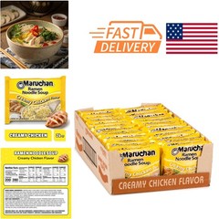 Instant Noodles Creamy Chicken Flavor 3 Ounce 24 Pack for Fast Satisfying Meals