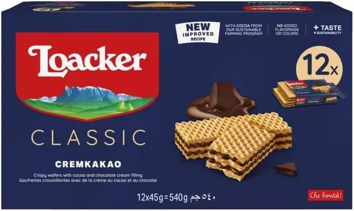 Loacker Classic Chocolate Wafers with Chocolate Cream Filling Multipack 12 X 45G