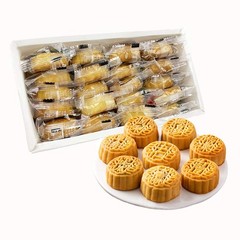 Mooncakes Chinese Mid-Autumn Festival Traditional Mini-Mooncake 8-Flavor Mixe…