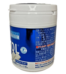 Japan Xylitol Gum Lotte Xylitol Gum Fresh Mint 133g × 6 bottles