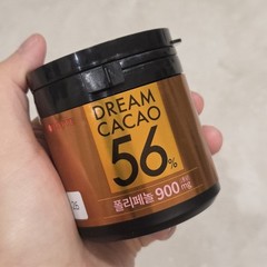 12PCS LOTTE Dream Cacao 56% Chocolate gift bundle High in Polyphenols 86g Korean