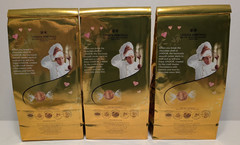 (3) Lindt Lindor Caramel Milk Chocolate Truffles, 3 Bags, Best By 10/26