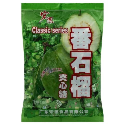 Guava Asian green hard candy – Guang Dong Hong Yuan Foods Co 350g Guayaba Candy