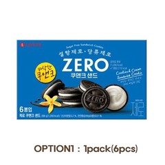 Lotte Sugar Free Zero Cookie & Cream Sandwich Cookie (288g) Cacao cookie
