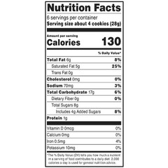(4 pack) Traditional Recipe Wedding Cookies, 6 oz