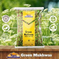 Rani Green Mukhwas (Special Digestive Treat) 3.5oz (100g)