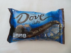 (4) Bag Lot Of Dove Gifts Silky Smooth Promises Milk Chocolate 8.87 Oz Each