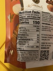 Sconza Cinnamon Apple Yogurt Flavored Creme Freeze-Dried Bites 18 oz Limited