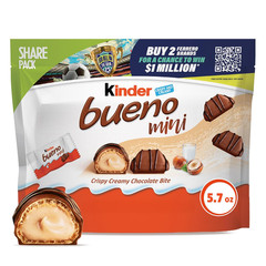 Mini Chocolate Bites with Crispy Wafer and Hazelnut Cream, Individually Wrapped,