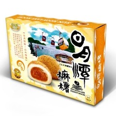 TAIWAN Royal Family 皇族 麻糬Sun Moon Lake Mochi 35g x 6 / pack (Select)