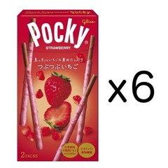 Pocky Strawberry Chocolate Biscuit Sticks 6 Box Set, Japanese Dagashi Snack
