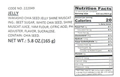 Wakasho Chia Seed Jelly – Muscat Flavor 6.1oz / 175g (3 Pack, 18.3oz)