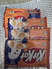 5 NEW Kit Kat Ghost Toast Cinnamon Flavored Creme Wafer King Size (3 ounce)