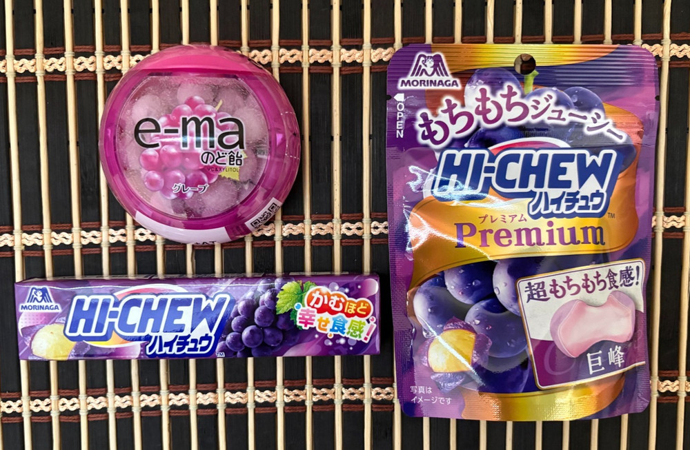 Japanese Candy Lot Grape Morinaga Hi Chew Premium & Bar + UHA E-ma Vit C Import
