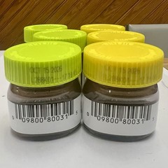 Lot Of 6 Nutella Mini Jar Hazelnut Spread 1.05 OZ Each Ferrero New Exp 10/2026