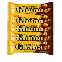 5X Lotte Ghana Amond Chocolate Bar Sweet Snack Individual packag 43g Korean