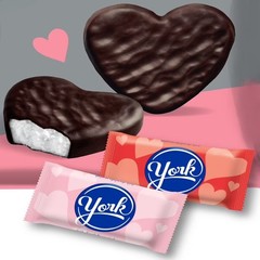 YORK HEART PEPPERMINT DARK CHOCOLATE INDIVUALLY WRAPPED VALUE BULK BAG PRICE NOW