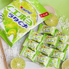 Hartbeat Thai Lime Candy with Salt Vitamin C Sour & Refreshing 40g x1