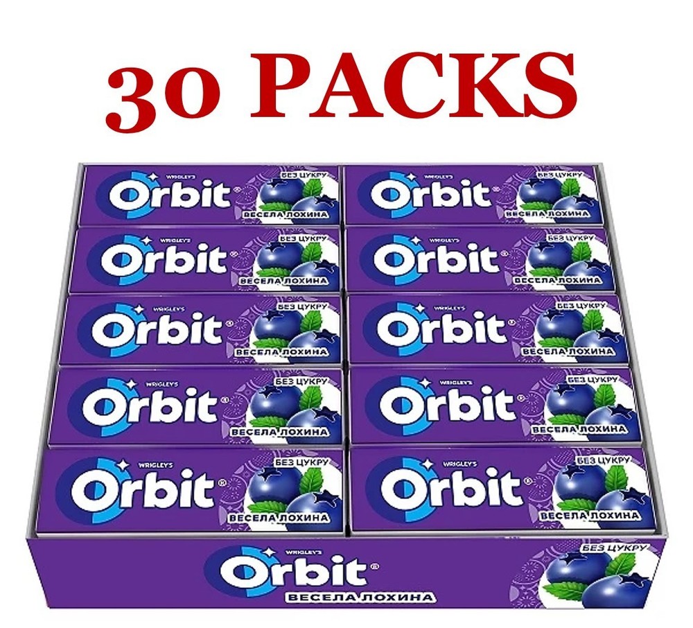 30 Pack Wrigley Orbit Blueberry Sugar Free Chewing Gum (300 pcs total)