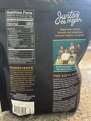 Siete Grain Free Mexican Wedding Cookies big 16oz bag