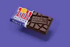 (Pack of 15) Tony’s Chocolonely Dark Milk Chocolate Pretzel Toffee Bar 6.35 Oz