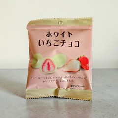 You-Ka |Japan | Strawberry with White Chocolate Coating 25g – Pack of One