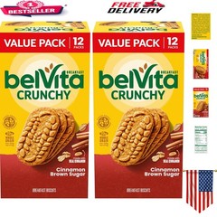 Cinnamon Brown Sugar Breakfast Biscuits – 24 Packs for Energetic Mornings