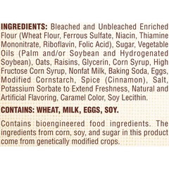 Archway Cookies, Classic Soft 9.5 Ounce (Pack of 1), light golden brown
