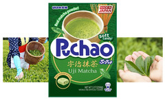 UHA Mikakuto-Japan PUCHAO Flavored Soft Candy Multi Four(4) Packs Combo