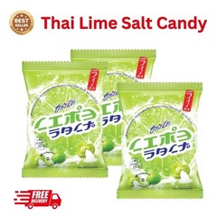 Thai Lime Candy with Salt Vitamin C – Hartbeat – 3 Bags x 25 Candies