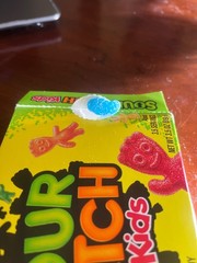 Rare Sour Patch Kid