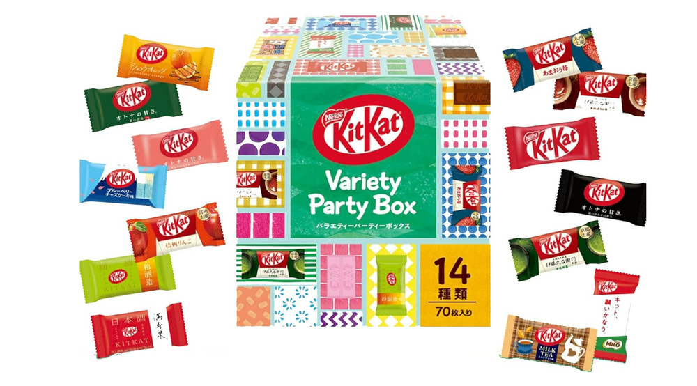 Nestle KitKat Mini Variety Party Box 70pcs Limited Flavors Japan Chocolate YK471