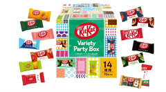 Nestle KitKat Mini Variety Party Box 70pcs Limited Flavors Japan Chocolate YK471