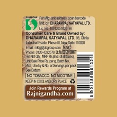 Rajnigandha Clove Flavoured Pan Premium Flavored Mouth Freshener 100g Pack of 5