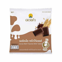 Doi Kham Cocoa malt Tablet Flavor Thai Snack Candy Sweet Treat 20 g x 12