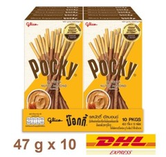 10 x Glico Pocky Nutty Almond Flavor Japanese Biscuit Stick New Fomula 43.5g