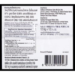 Halls XS Mentholyptus Candy Sugar Free Intense Cooling Travel 12.6 g x 12