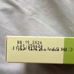 100% HANDMADE Dubai Chocolate Milk Chocolate Pistachio & Crispy Kadayif 200g Box
