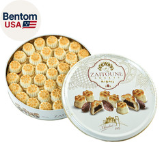 Maamoul Date Cookies – 18 Oz – Authentic Middle Eastern Sweets | Arabic Cookies