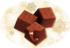 Meiji Meltykiss Premium Chocolate 124g – Winter Limited Edition from Japan