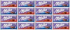 16 MILKA OREO & DAIM Bundle Chocolate Bars Party Sweets European Candy 100g