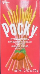 5x Glico POCKY Strawberry cream covered Biscuit Sticks 2.47 oz Box – 5 PACK