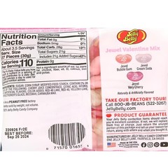 Jelly Belly 3.5 oz. JEWEL VALENTINE MIX Gourmet Jelly Beans Candy * BB 9/2026 *