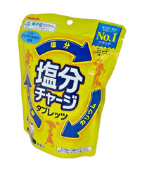 Japan Ramune candy Kabaya Foods Salt Charge Tablets Salt Lemon 81g × 6 bags