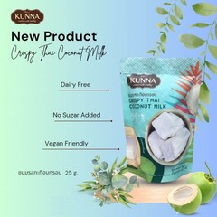 2 Crispy Thai Coconut Milk Healthy Snacks Superior Taste Award Toppings Easy 25g