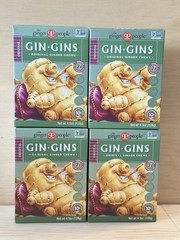 Lot 4-Gin-Gins Original Chewy Ginger Candy, individually Wrapped Exp 4/27