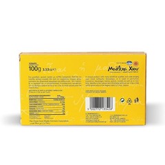 Chios Mastiha Natural Resin 100g/3.53oz – Large Tears | 100% Pure beige