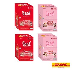 4 x Glico Pocky Biscuit Stick Coated Chocolate Stawberry Flavour Box of 12 packs