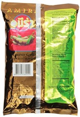 Amira – Tamarind Candy (100 Pieces)300g (10.5oz) 10.5 Ounce (Pack of 1), Brown
